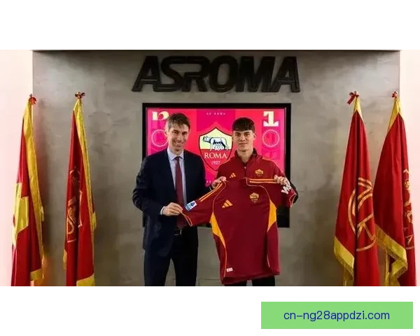 罗马欧联更新马伦瓦斯萨拉戈萨入选文图里诺无缘