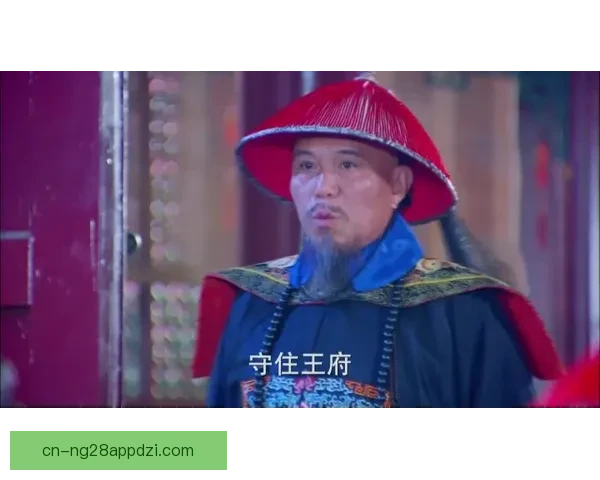 三站种冠亚男网四十四载传奇周 三站种冠亚男网四十四载传奇周