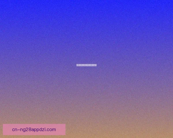 一石二鸟努诺重塑西汉姆联破局