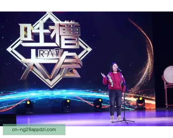 中国第四金见证金牌夫妻荣耀时刻