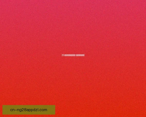 35岁张水华辞职后连败 丧失冠军与奖金